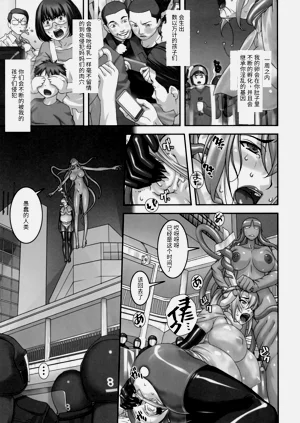 第22頁圖