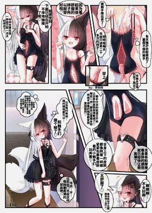 第13页图