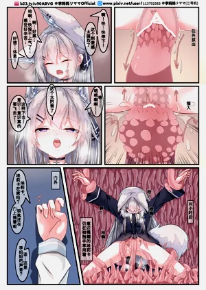 第14页图