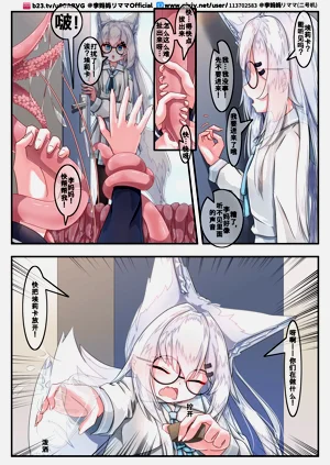 第15页图