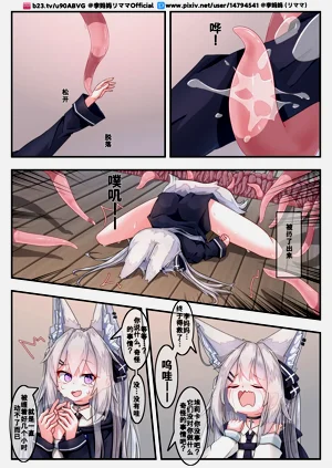 第16页图