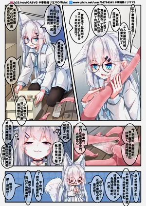 第17页图