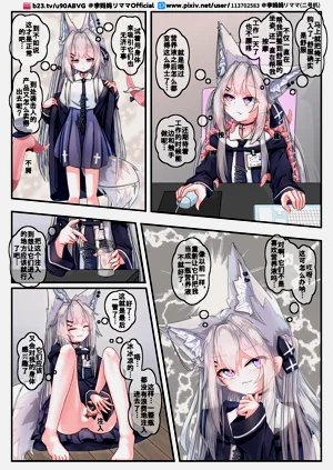 第19页图