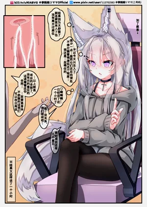 第22页图