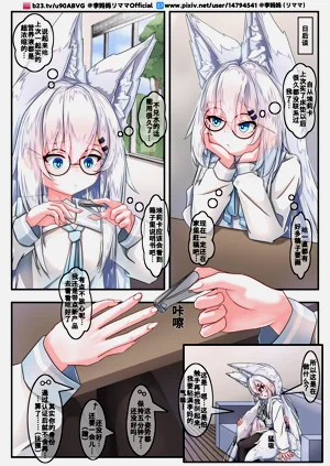 第26页图