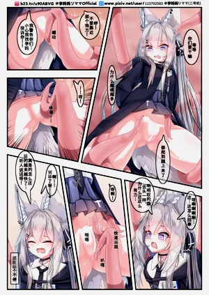 第6页图