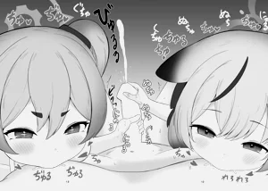 第11页图