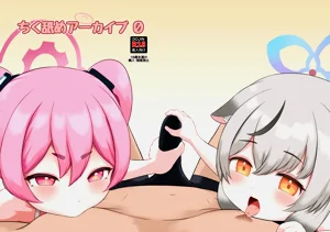 第2页图