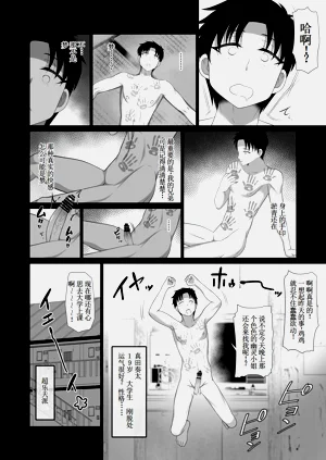 第14頁圖