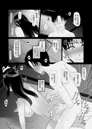 第25頁圖