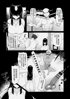 第5頁圖