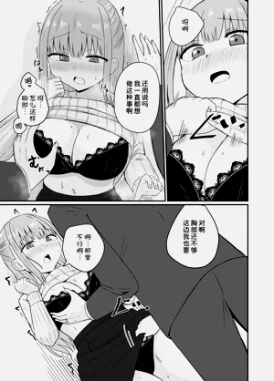 第27頁圖