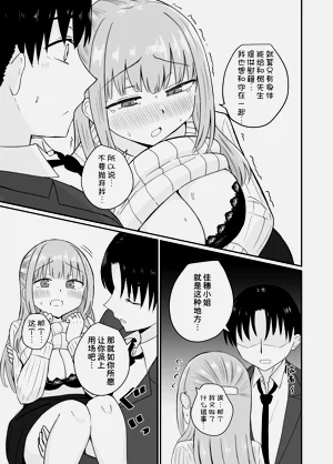 第31頁圖