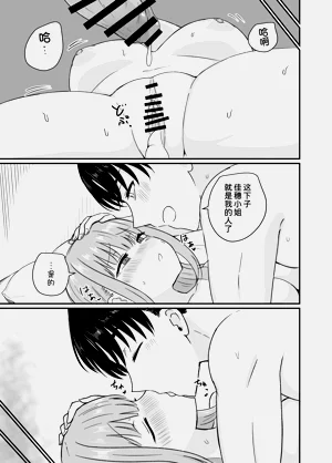 第41頁圖