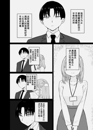 第42頁圖
