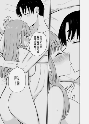 第45頁圖