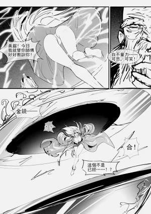 第4頁圖