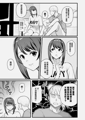 第15页图
