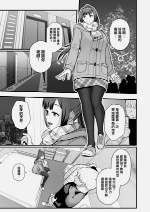 第25页图