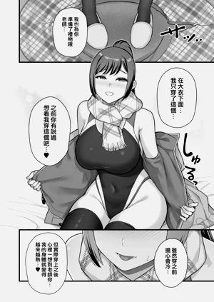 第26页图