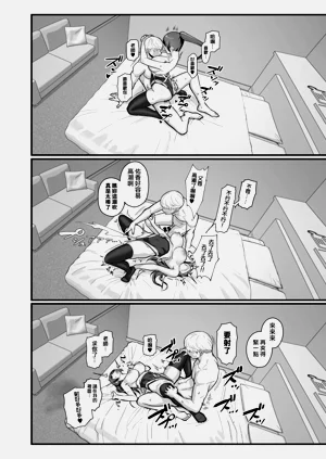 第32页图