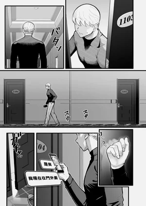 第39页图