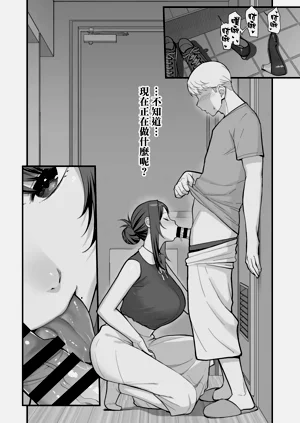 第8页图