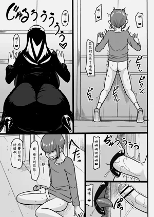 第8頁圖