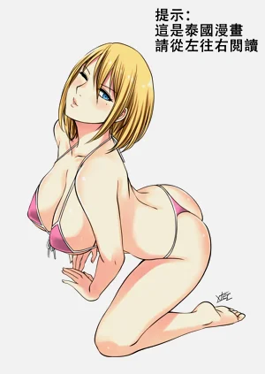 第2页图