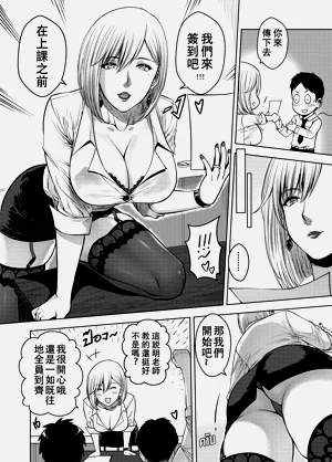 第27页图