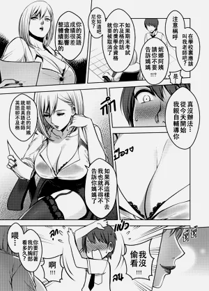 第31页图