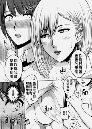 第36页图