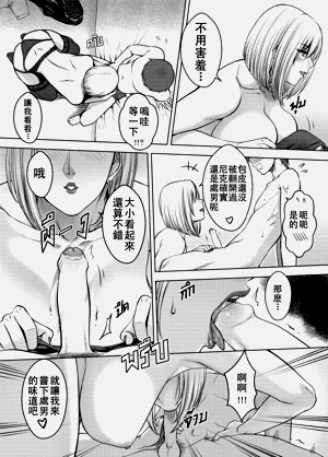 第42页图