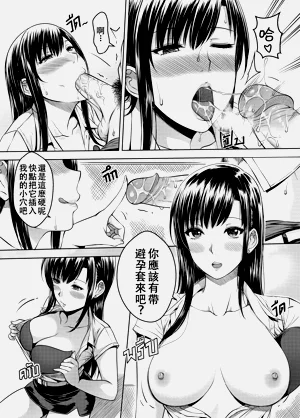 第6页图