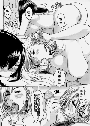 第73页图