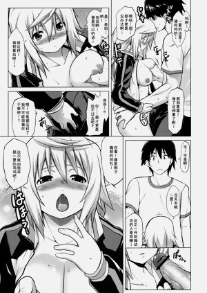 第11页图