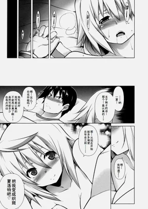 第25页图