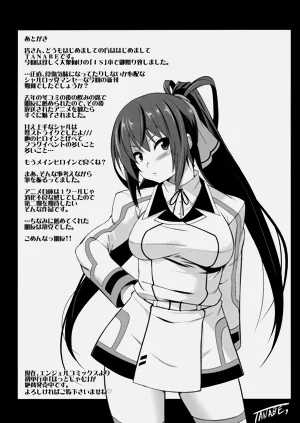 第26页图
