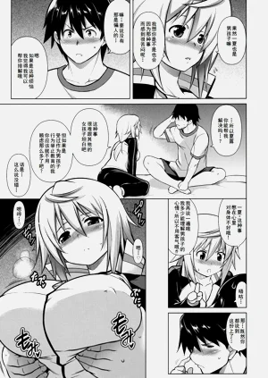 第5页图