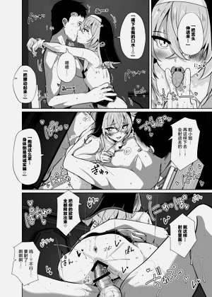 第17頁圖