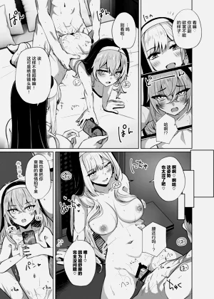 第24頁圖
