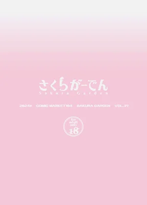 第33頁圖