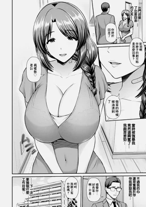 第22页图