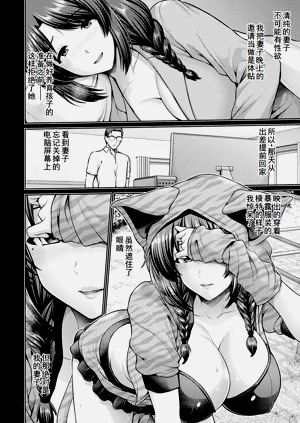 第44页图