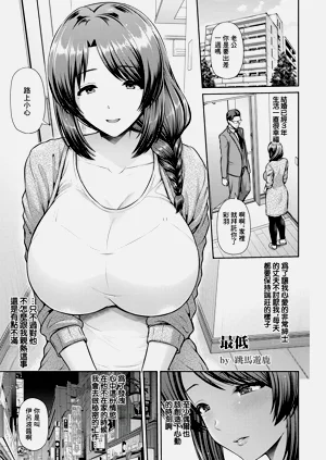 第5页图