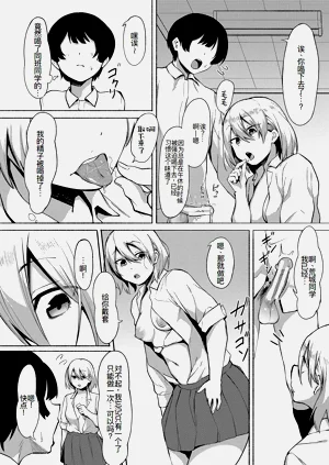 第15页图