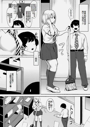 第3页图