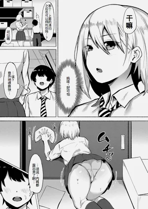 第4页图