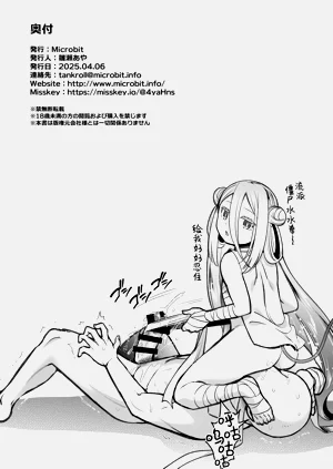 第10页图