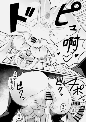 第11页图